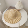 SEAGRASS HAT