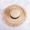 SEAGRASS HAT