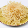 SEAWEED