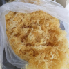 SEAWEED