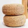 Water Hyacinth Ottoman