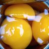 Canned peaches Supplier
